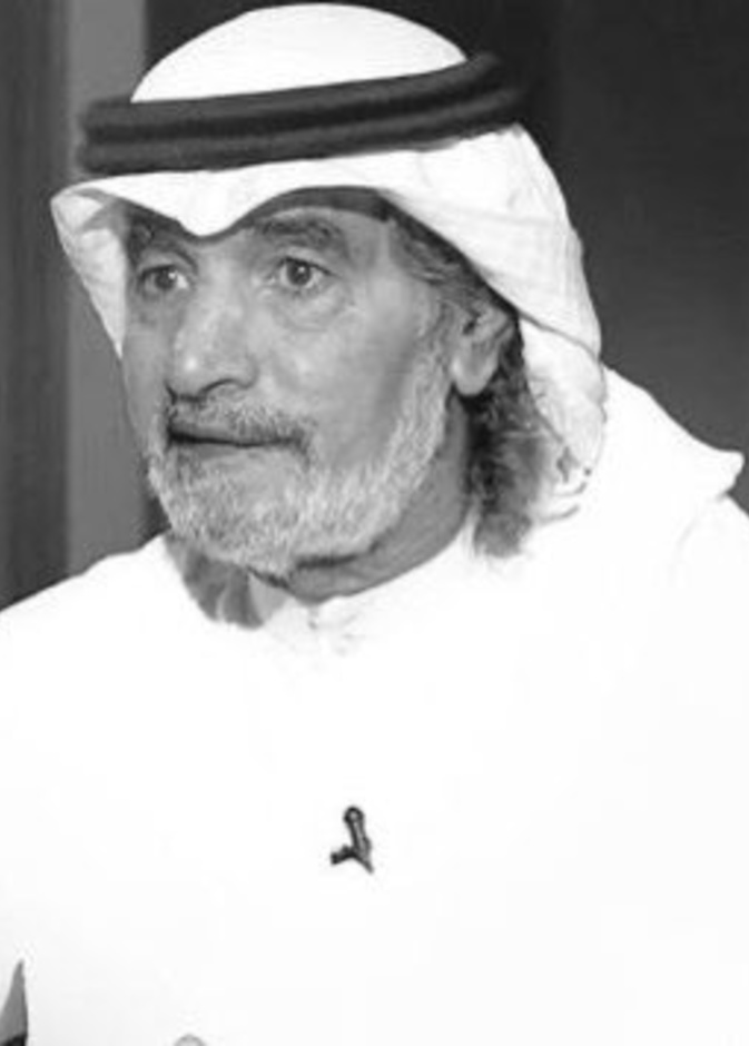 علي الهويريني