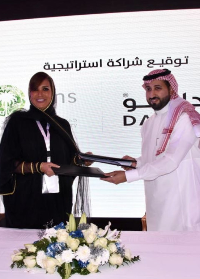 اتفاقية جديدة من جمعية البيئة السعودية لتنفيذ مبادرة السعودية الخضراء