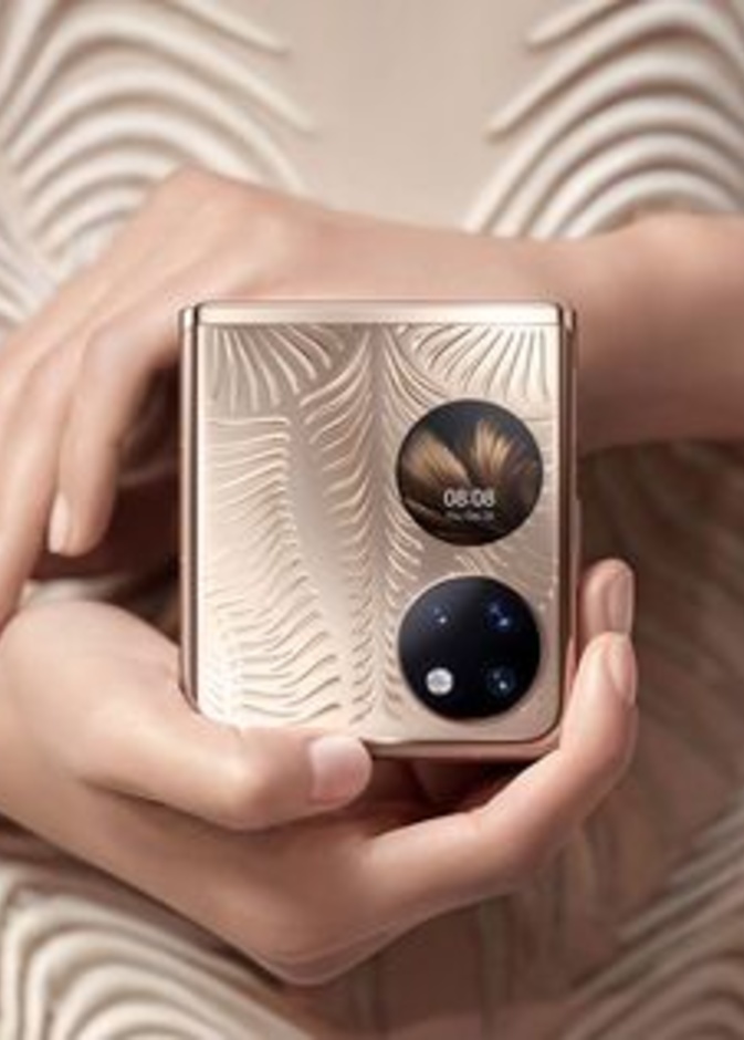 مميزات هواتف HUAWEI P50 Pro و HUAWEI P50 Pocket اللذين تم إطلاقهما حديثا