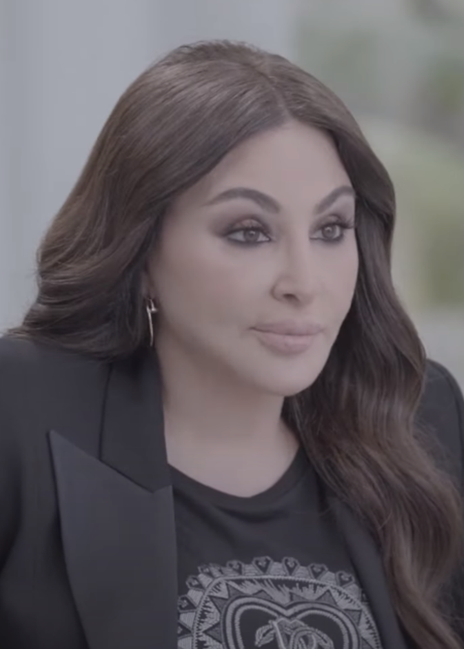 إليسا