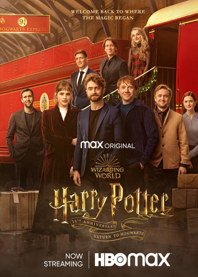 بوستر هاري بوتر