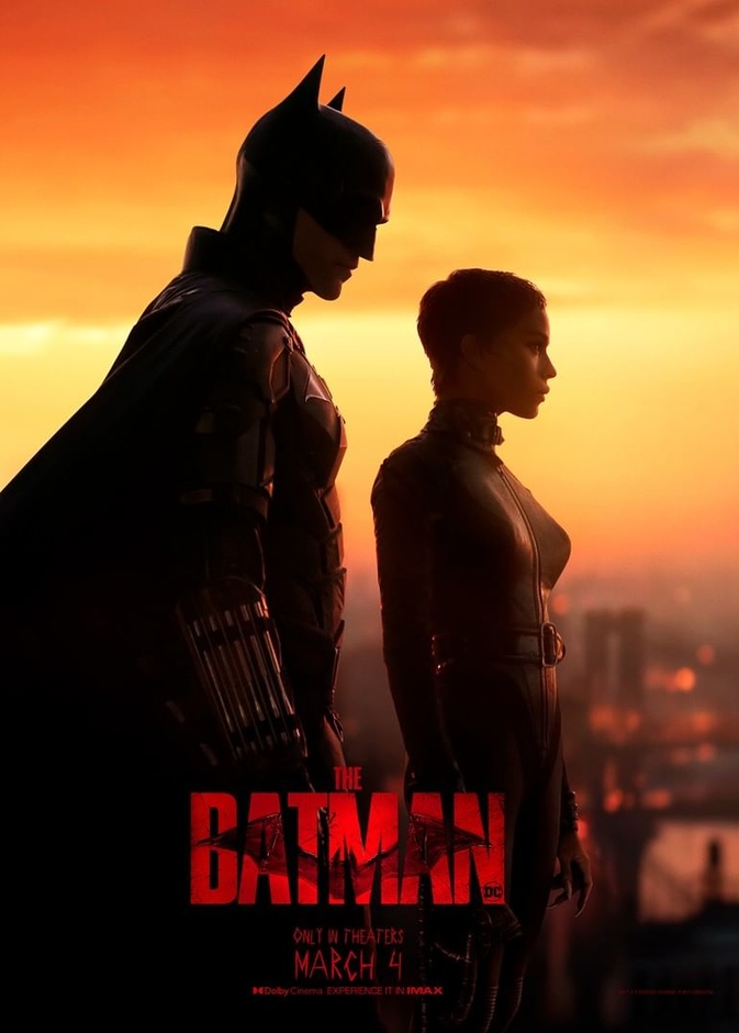 فيلم "باتمان"