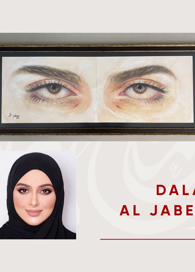 الرسامة الإماراتية دلال الجابري.. فنانة مبدعة وموهبة قديرة