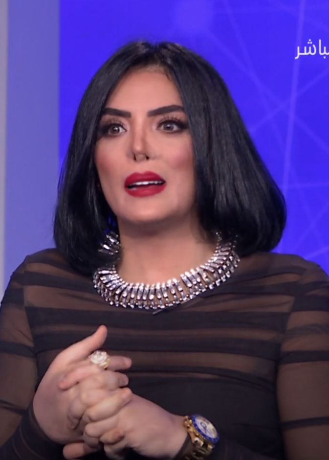 حورية فرغلي 