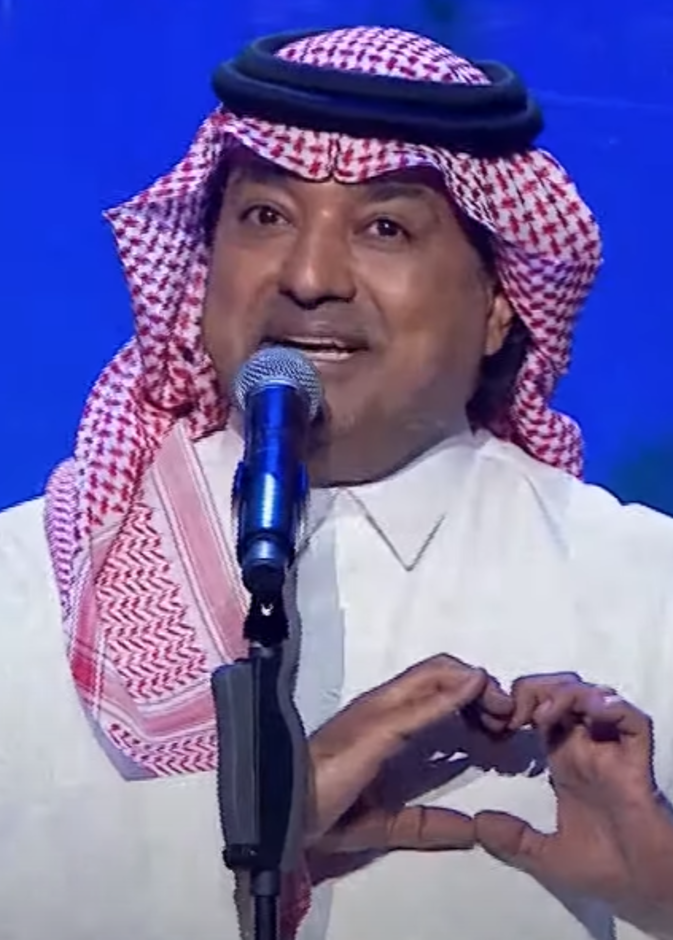 راشد الماجد