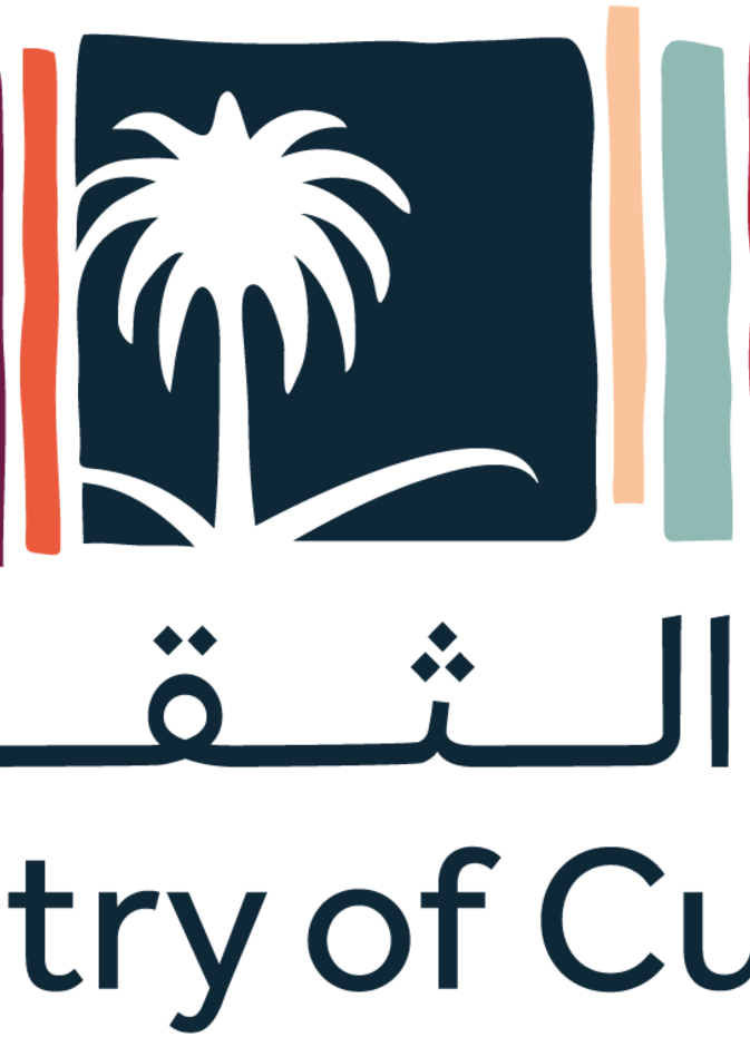 تعد الجمعية واحدة من الجمعيات المهنية التي تأسست تحت مظلة استراتيجية وزارة الثقافة للقطاع غير الربحي