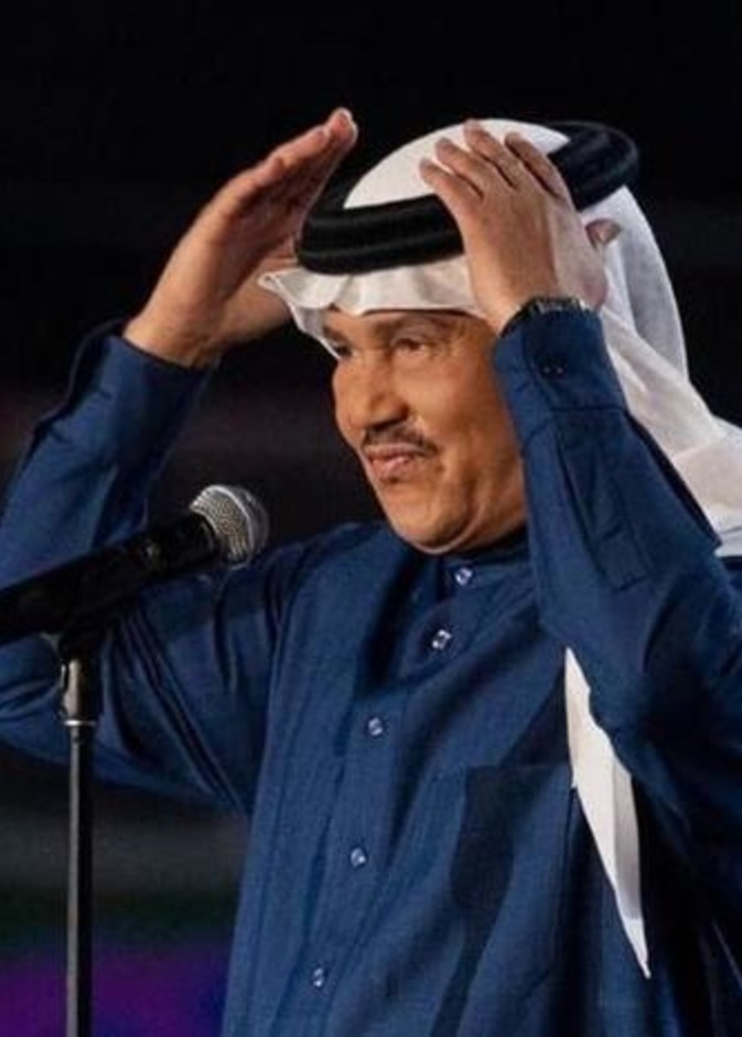 محمد عبده
