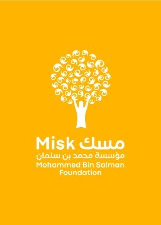 "مسك" تطلق المرحلة الأولى من "مدرسة مسك لرواد الأعمال"... برنامج تعليمي لنقل الشباب إلى عالم الريادة