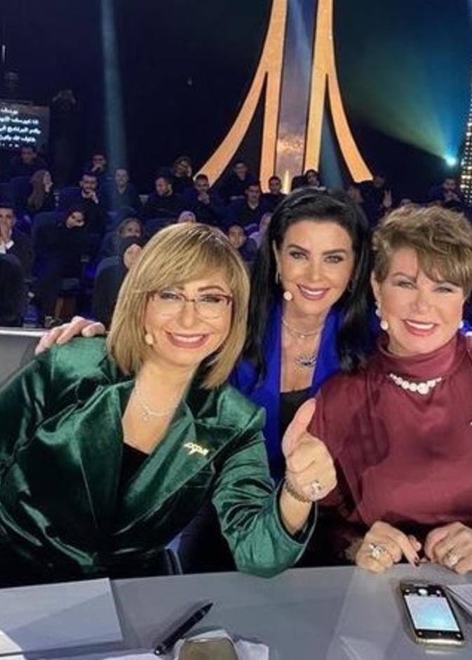 برنامج "الدوم"