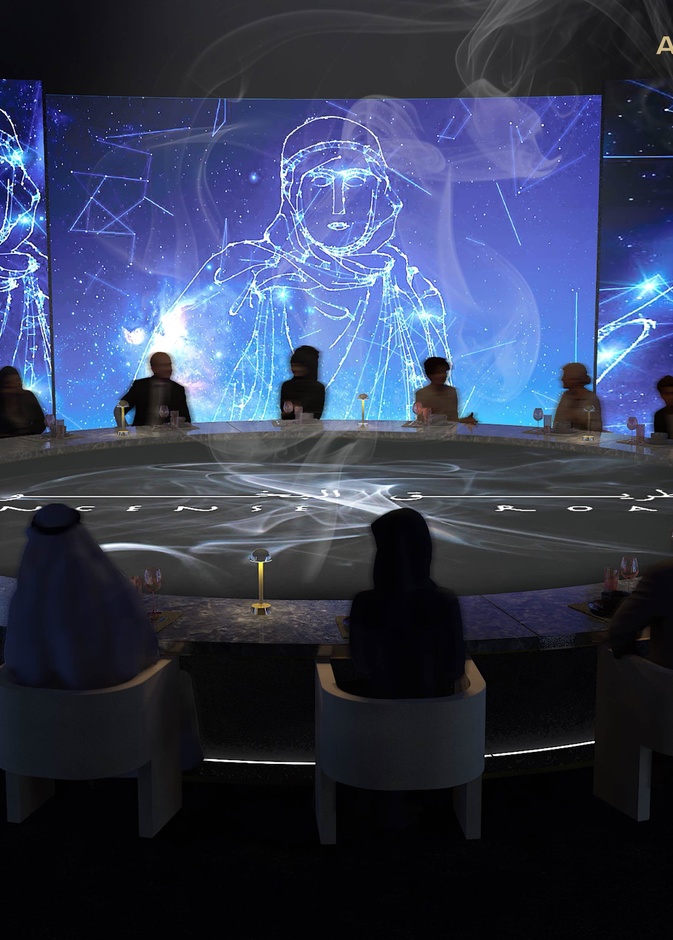 تجربة عشاء طريق البخور