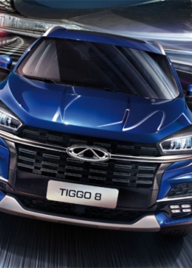 تعديل سيارات Tiggo 8