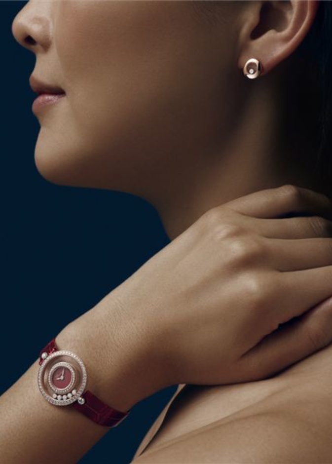 صورة رئيسية من chopard