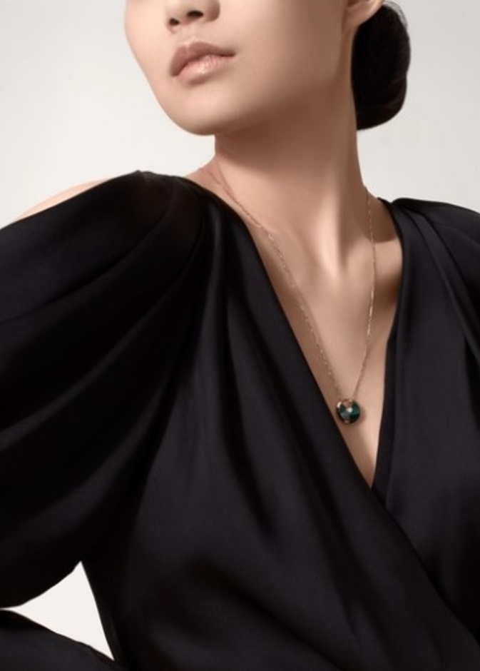 صورة رئيسية Amulette