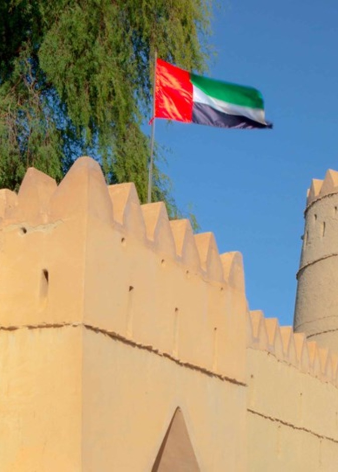 متحف العين الوطني.. ملاذ إماراتي ساحر لعشاق التاريخ في أبوظبي