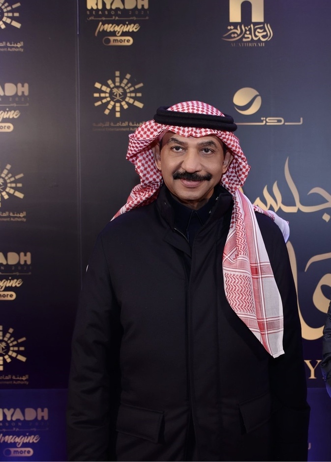 عبادي الجوهر