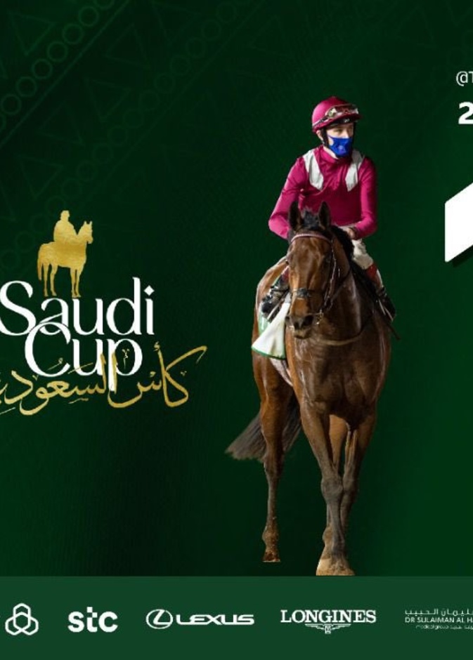 مشاركة 16 دولة و240  جواد في "كأس السعودية" العالمي 2022