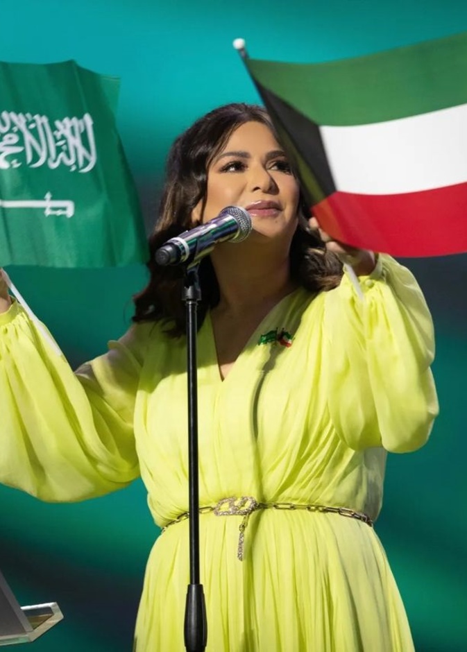 نوال الكويتية