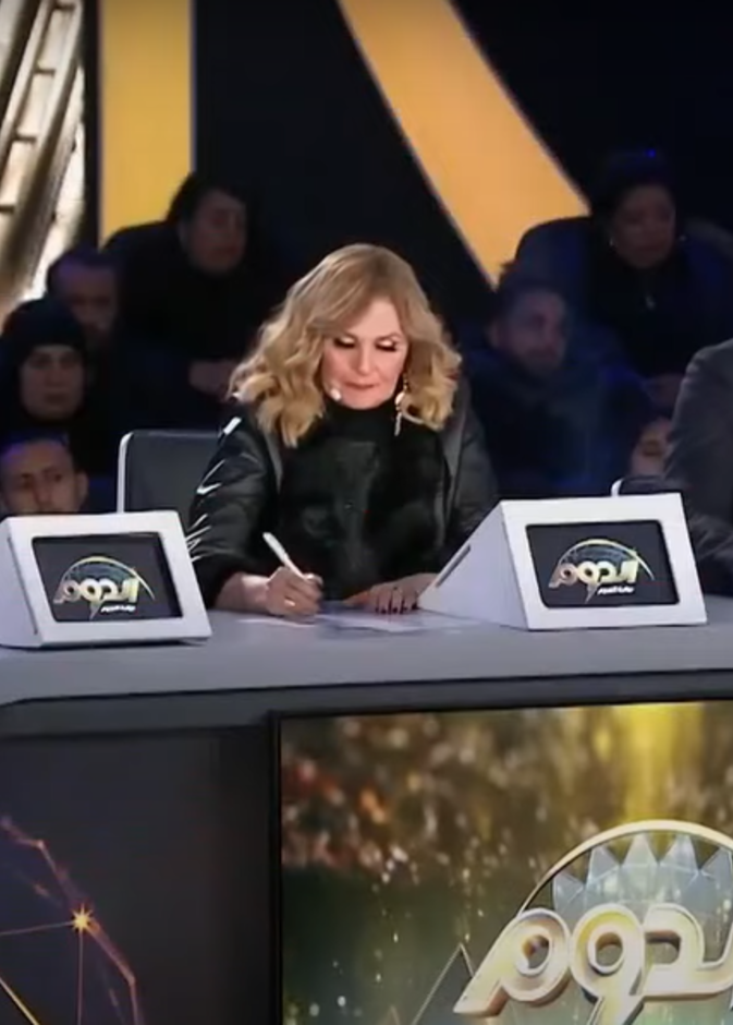 برنامج الدوم 