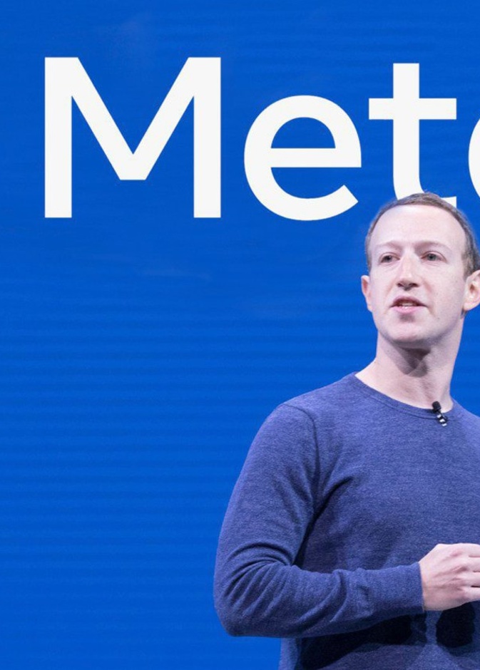 شركات التكنولوجيا الكبرى ستغادر أوروبا