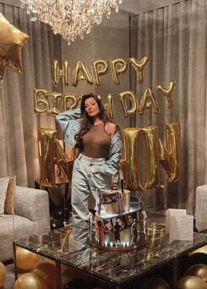 نادين نسيب نجيم