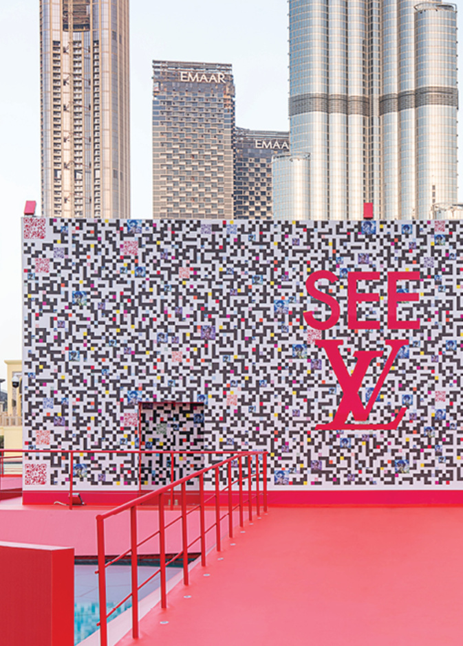  لويس فويتون تقدم معرض SEE LV Dubai