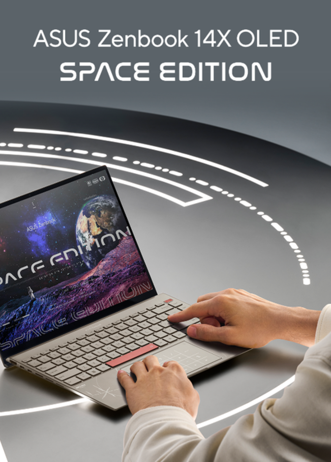 Zenbook حاسب جديد بتقنيات مميزة للغاية