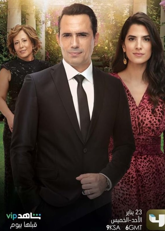 عروس بيروت- الصورة من حساب ظافر العابدين بانستجرام 