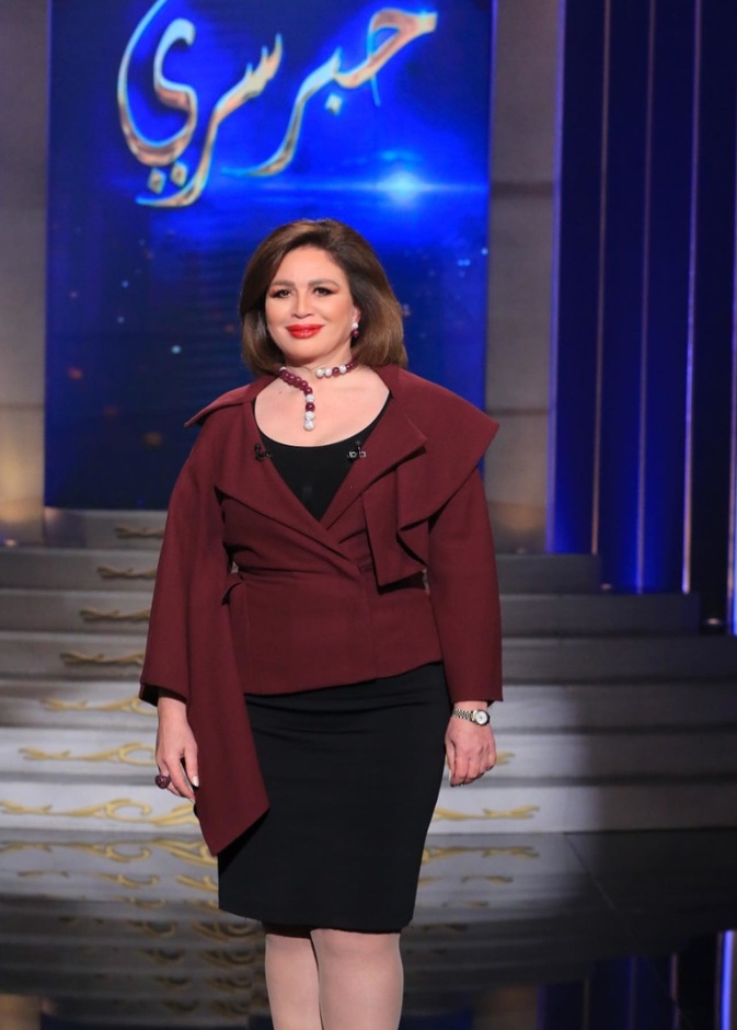 الهام شاهين 