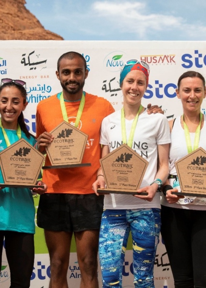 إيكوتريل العلا يعود مجدداً ضمن فعاليات مهرجان العلا للاستجمام والاسترخاء
