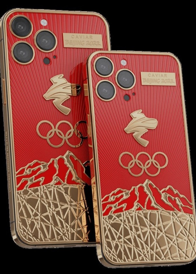 إصدار خاص من هاتف آيفون 13 برو باسم Olympic Hero