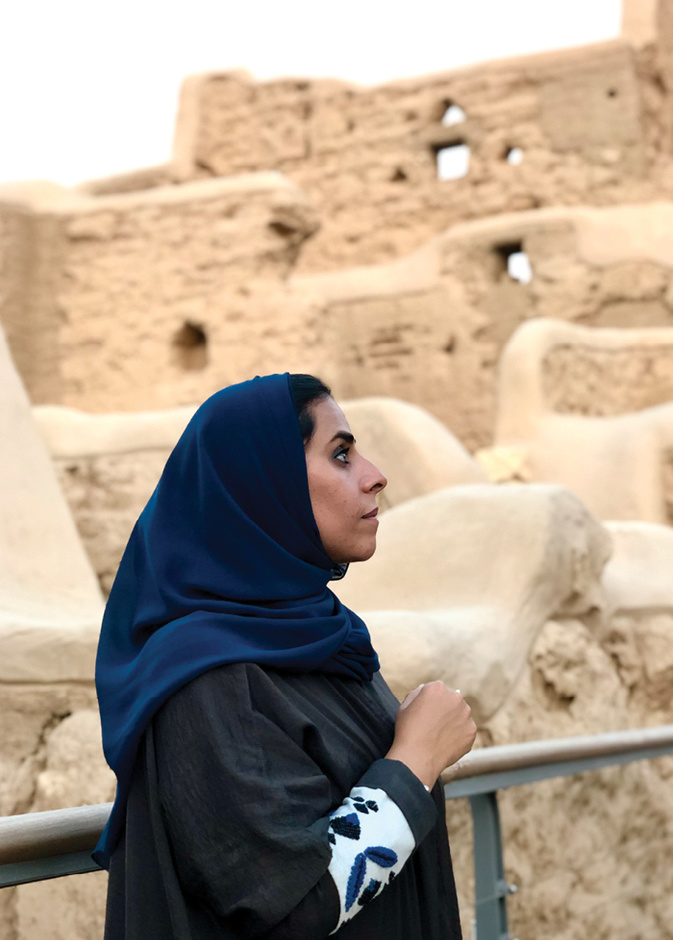 يوم التأسيس.. احتفاء بالعمق التاريخي للمملكة العربية السعودية ووفاء لمن خدموا الوطن