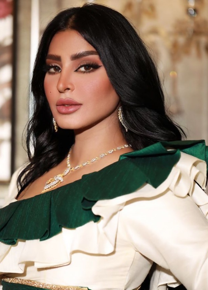 ريم عبدالله