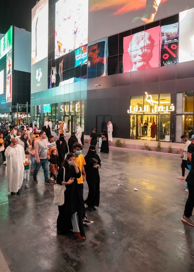 15 مليون زائر لفعاليات موسم الرياض