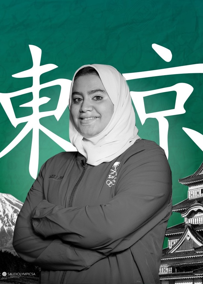 10 سعوديات أبدعن في رياضات مختلفة محليا وعلميا