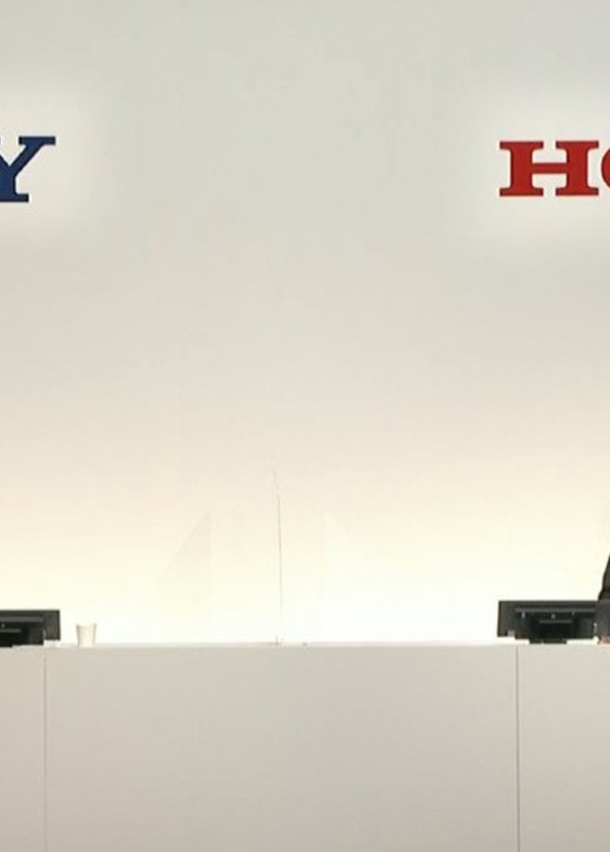 شركة جديدة تجمع سوني وهوندا