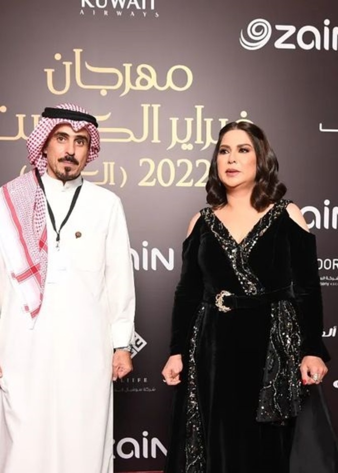 الفنانة نوال الكويتية