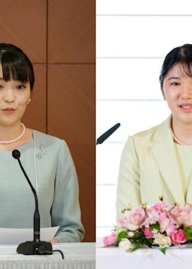 الأميرة أيكو تتمنى السعادة للأميرة السابقة ماكو في حياتها الجديدة