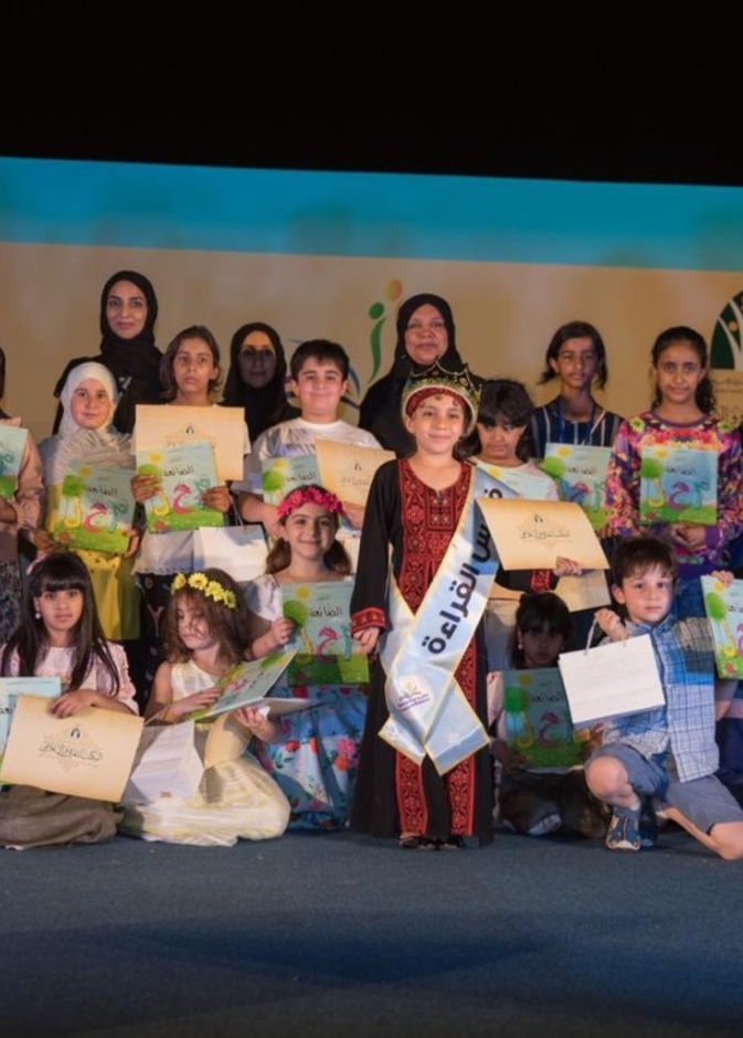 فعاليات ثقافية وبرامج تراثية في انطلاق مهرجان الشارقة للثقافة والناس