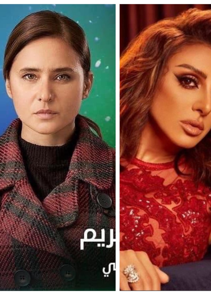 أنغام ونيللي كريم