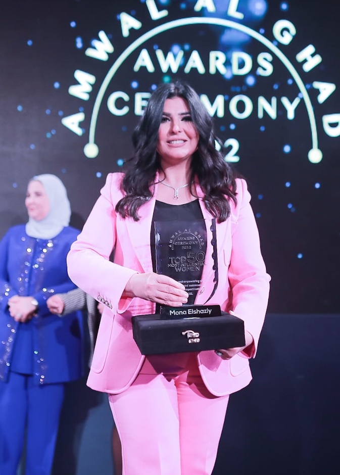 منى الشاذلي