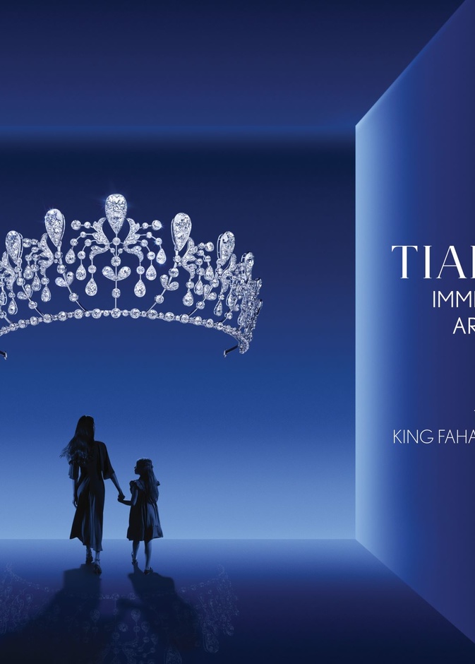 دار شوميه تستقبل ضيوفها للاحتفال بمعرض حلم التاج