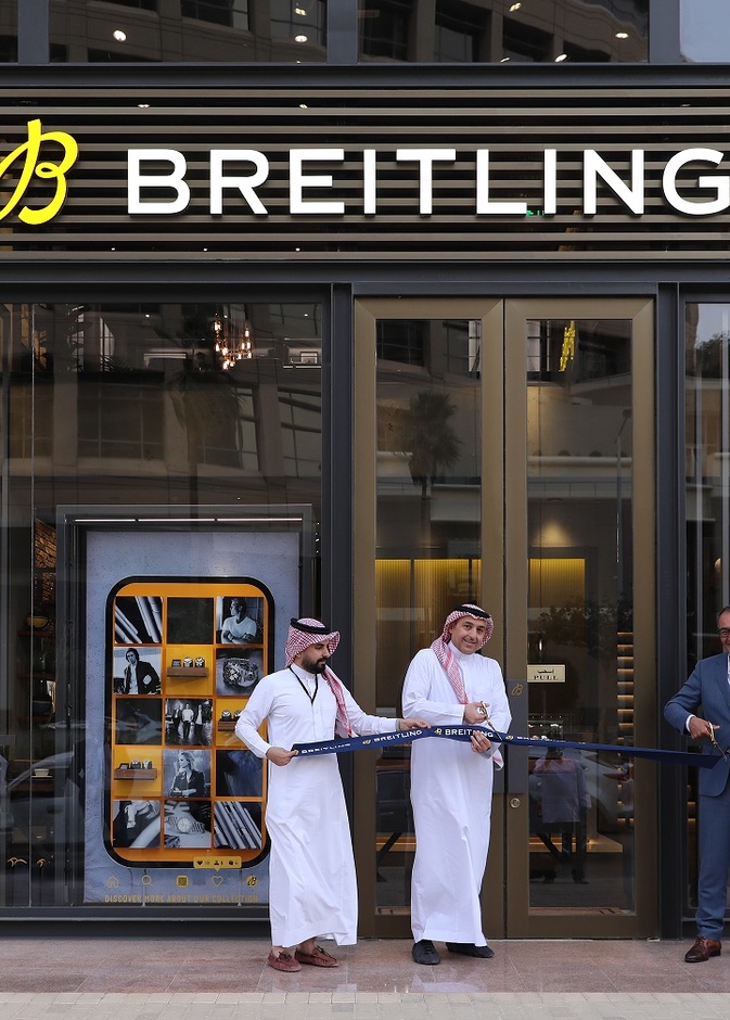 بريتلينغ تفتتح أكبر بوتيك لها في الشرق الأوسط في أبراج العليا في الرياض 
