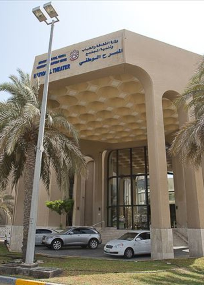 مسرح أبوظبي الوطني.. تجربة فنية ساحرة لعشاق الفنون في أبوظبي