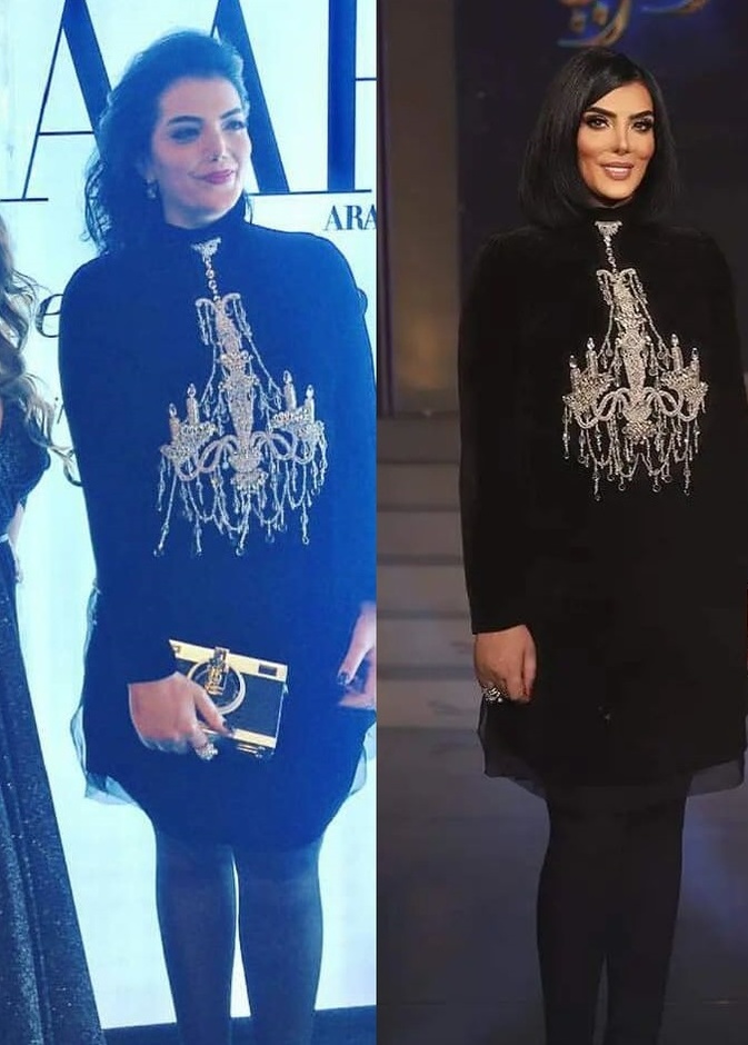 حورية فرغلي 