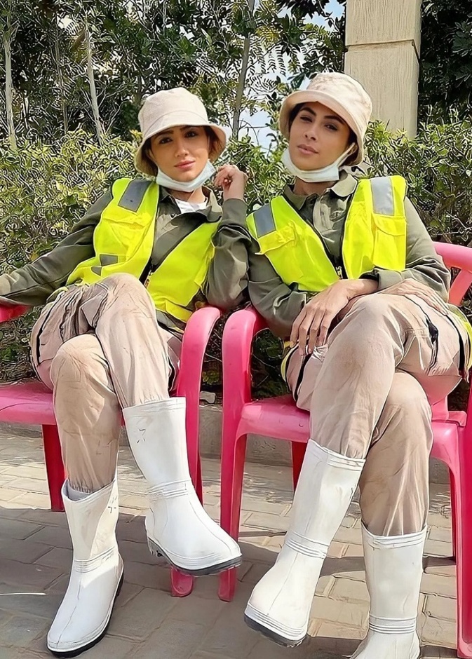 رانيا وسكينة