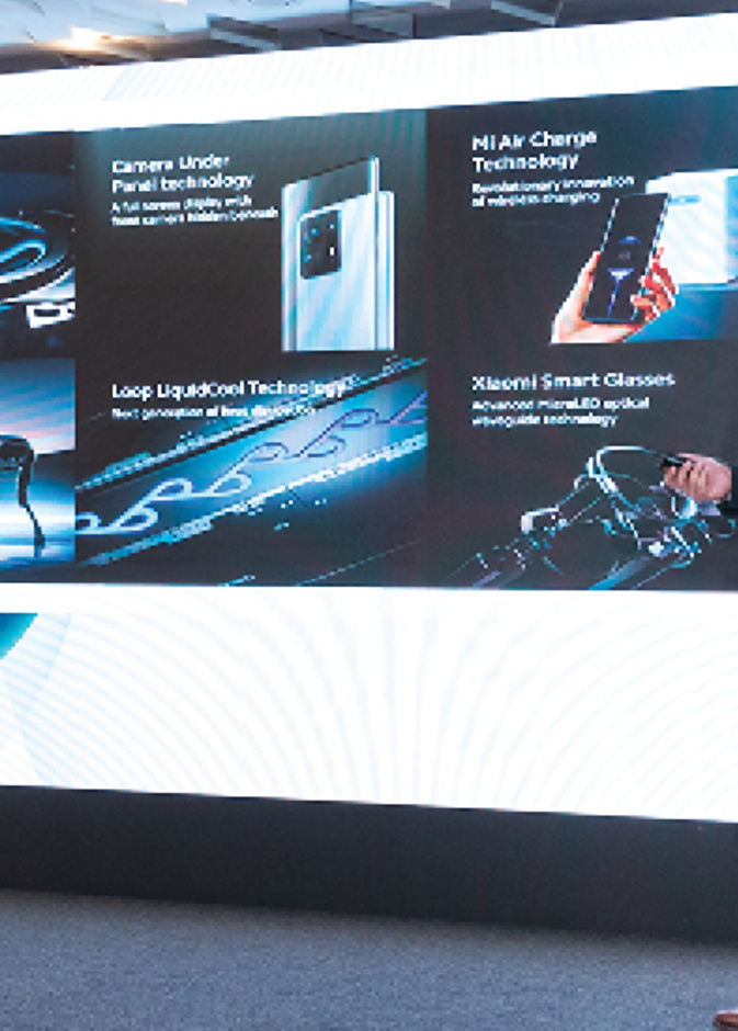 شاومي تعيد تعريف ريادة سلسلة هواتف Xiaomi 12