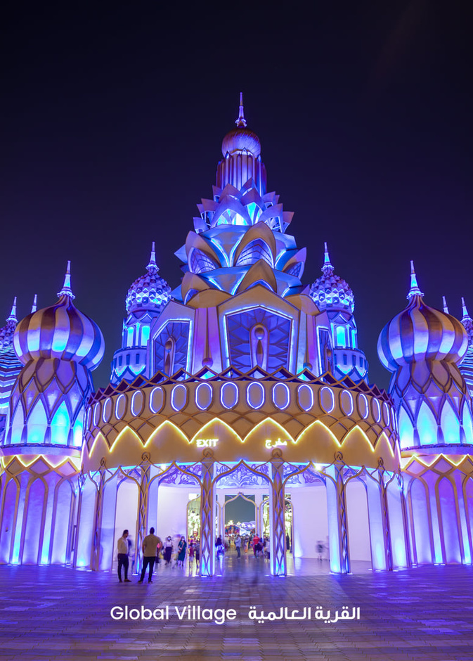 أجمل السهرات الرمضانية في القرية العالمية