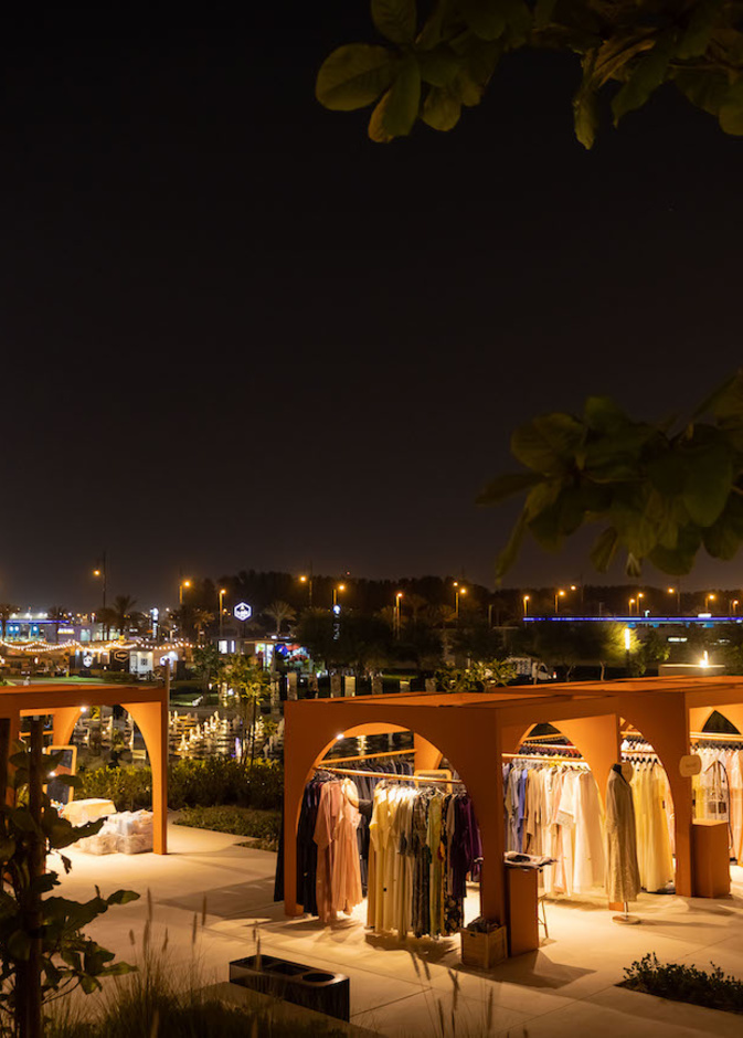 أجواء رمضانية مميزة في بيت الحكمة