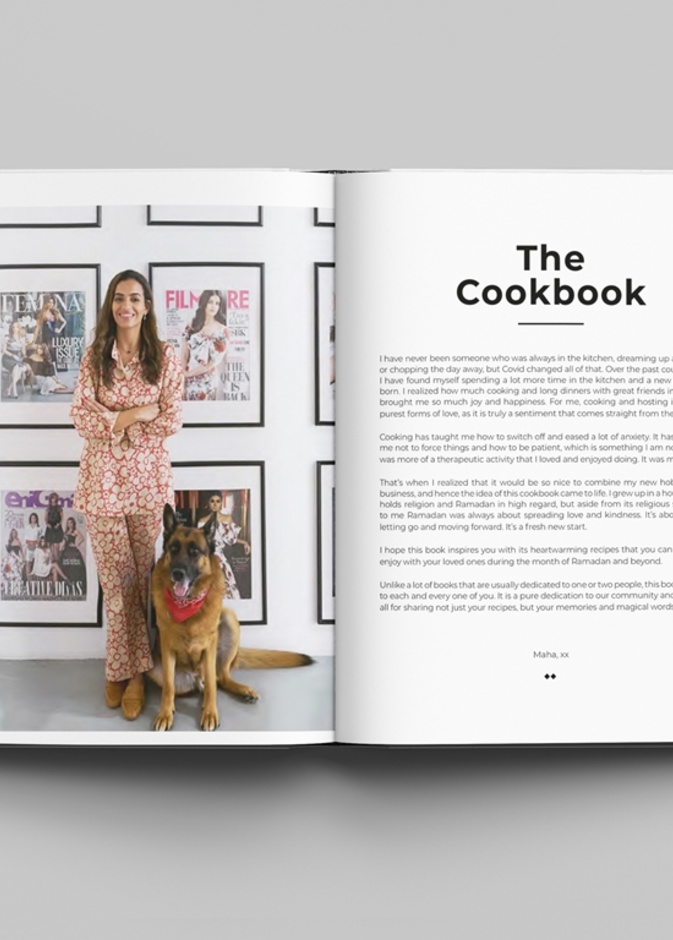أطلقت Bambah أول كتاب طبخ لها لرمضان 2022 مستوحى من الروح الحقيقية لشهر رمضان