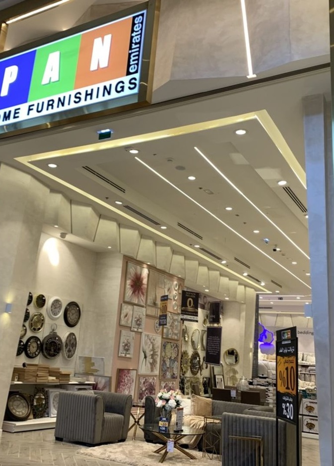 بان الإمارات العربية PAN EMIRATES